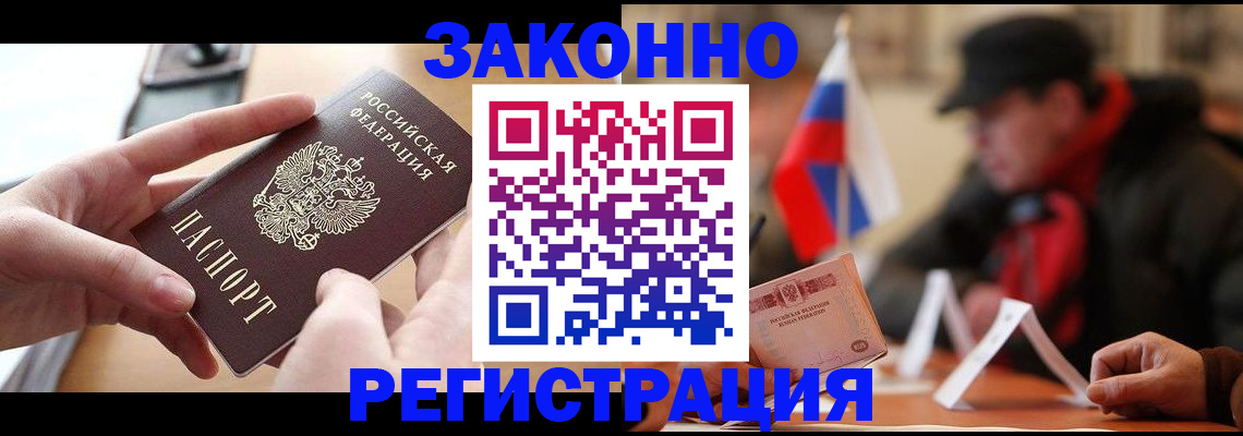 форма 3 в Никольском